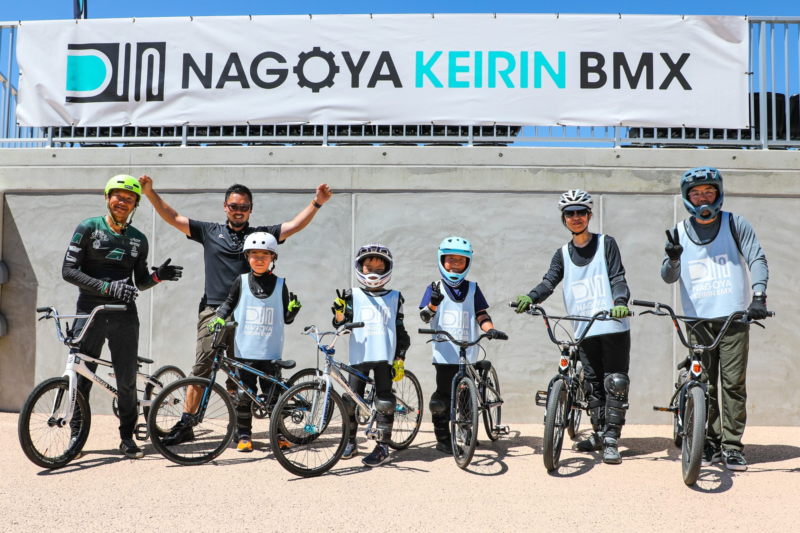 2025.8.31】NEW OPEN - 名古屋競輪場BMXレースコース - NAGOYA KEIRIN BMX